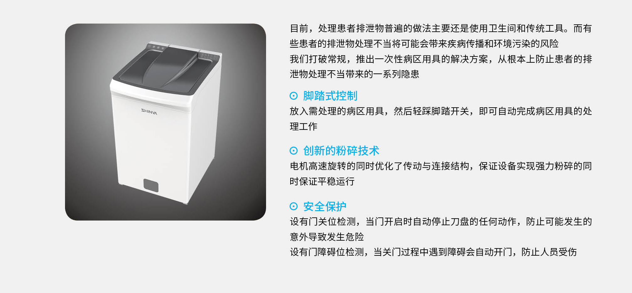图层 2.jpg